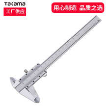 pΘ˿150mmΘ˿߸߾ȲP䓿߃⏽yȳ