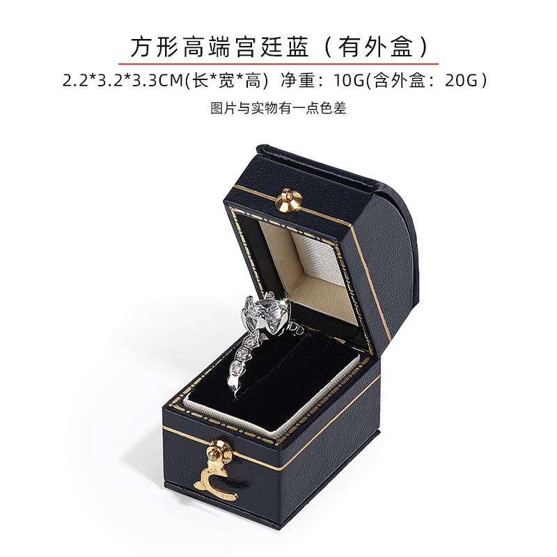 ミニジュエリーボックス、レトロイヤリングボックス、リングボックス、ヨーロピアンスタイルのハイエンドジュエリーボックス、レザーペーパージュエリー包装ボックス