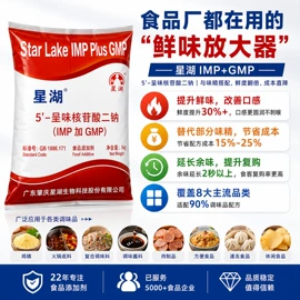 着色剂;甜味剂;纸包装机械