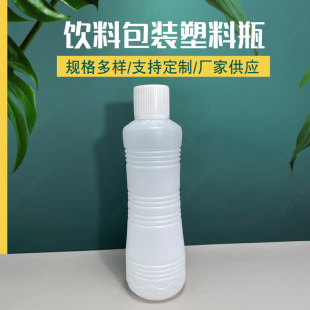 �F؛���l1.25L�طN�������ƿ��ɫ�͸ߜ�pe�������ƿ����ƿ