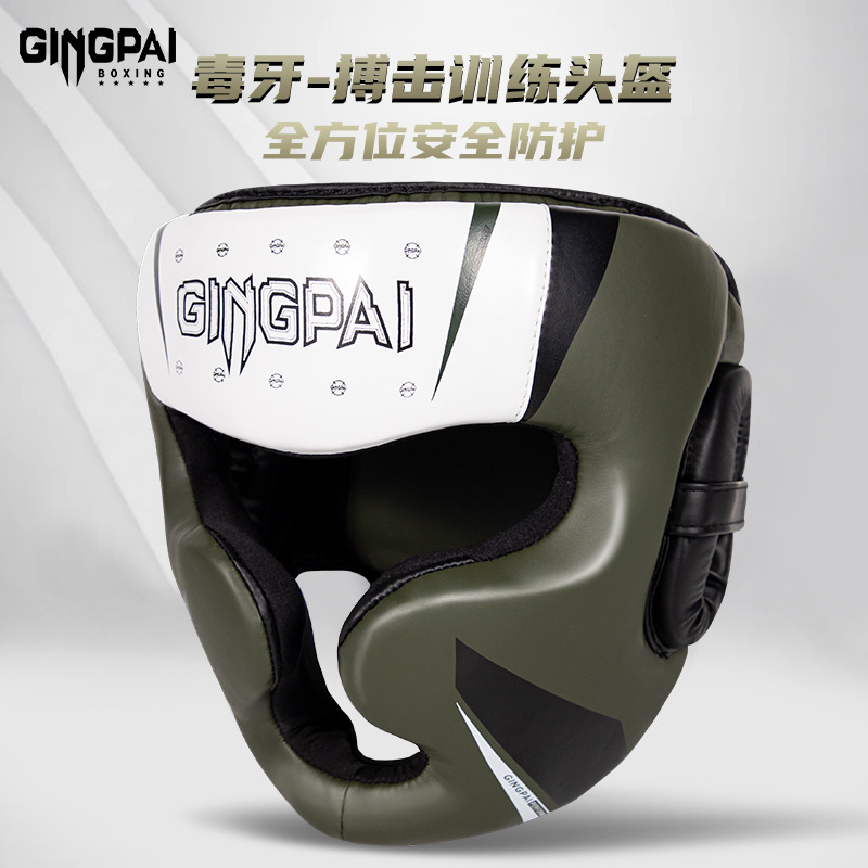 Adult Boxing Helmet, Fighting Kidsren's Sanda Headgear, Muay Thai Practical Training Protective Gear, Monkey Face Nose Bridge and Chin Protection