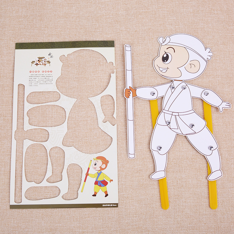 Juego de sombras Diy hecho a mano Viaje al oeste Personajes Puzzle para niños Paquete de material de pintura Jardín de infantes Juguetes de ensamblaje creativo