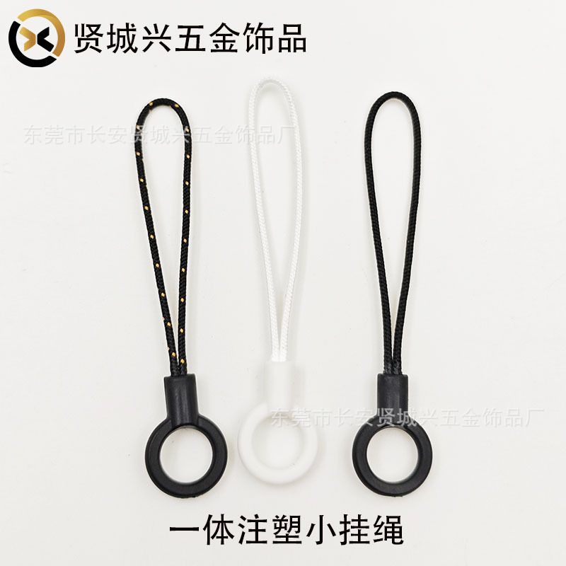One-piece injection molding small circle mobile phone lanyard small ring finger hook plastic buckle small rope head mobile phone accessories