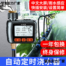 �Ԅӝ�ˮ�����r���������������F���^����ϵ�y���@����ܻ�������