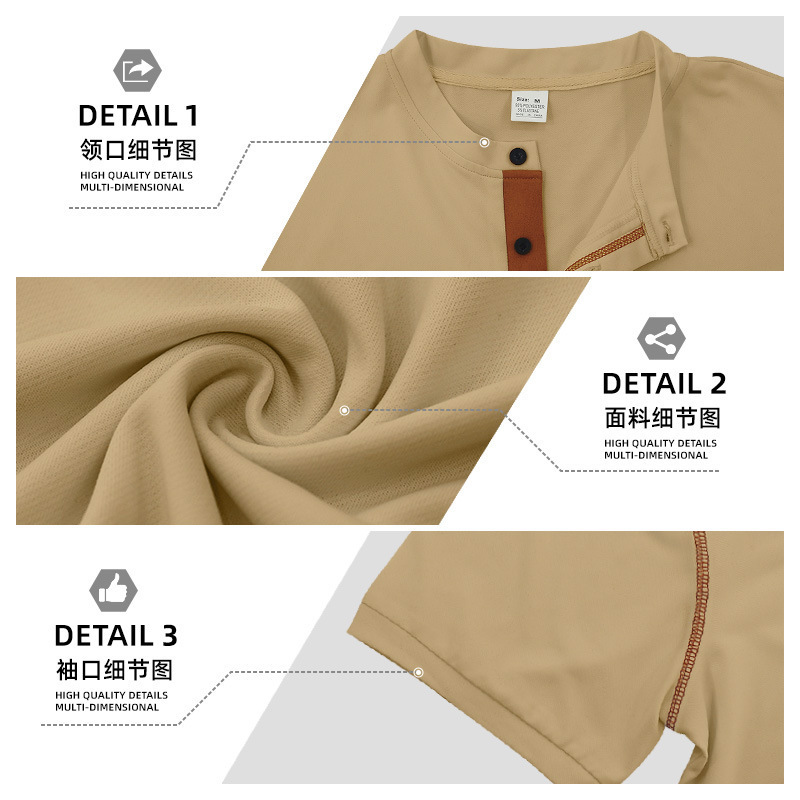 Camiseta polo de punto para hombre, de color sólido, estilo Henley, de secado rápido, ajustada, de manga corta, para verano, de Amazon, transfronteriza entre Europa y América.