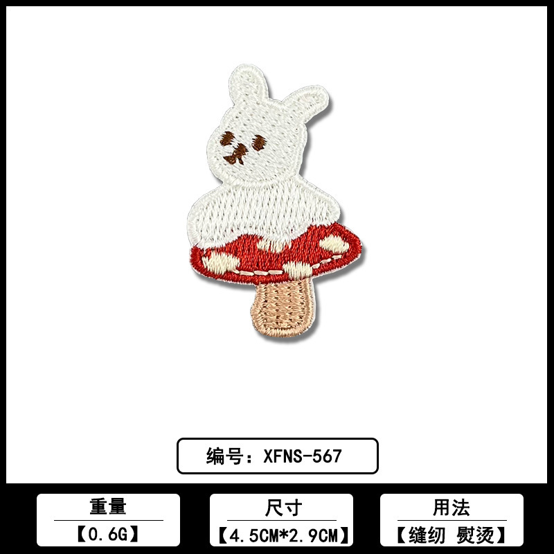 漫画猫の爪カラー刺繍布ステッカー佛山メーカー在庫卸売コンピュータ刺繍ラベル衣類パッチステッカーアクセサリー|undefined