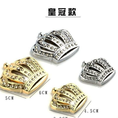 Car logo: emblem, 3D three-dimensional personalized car