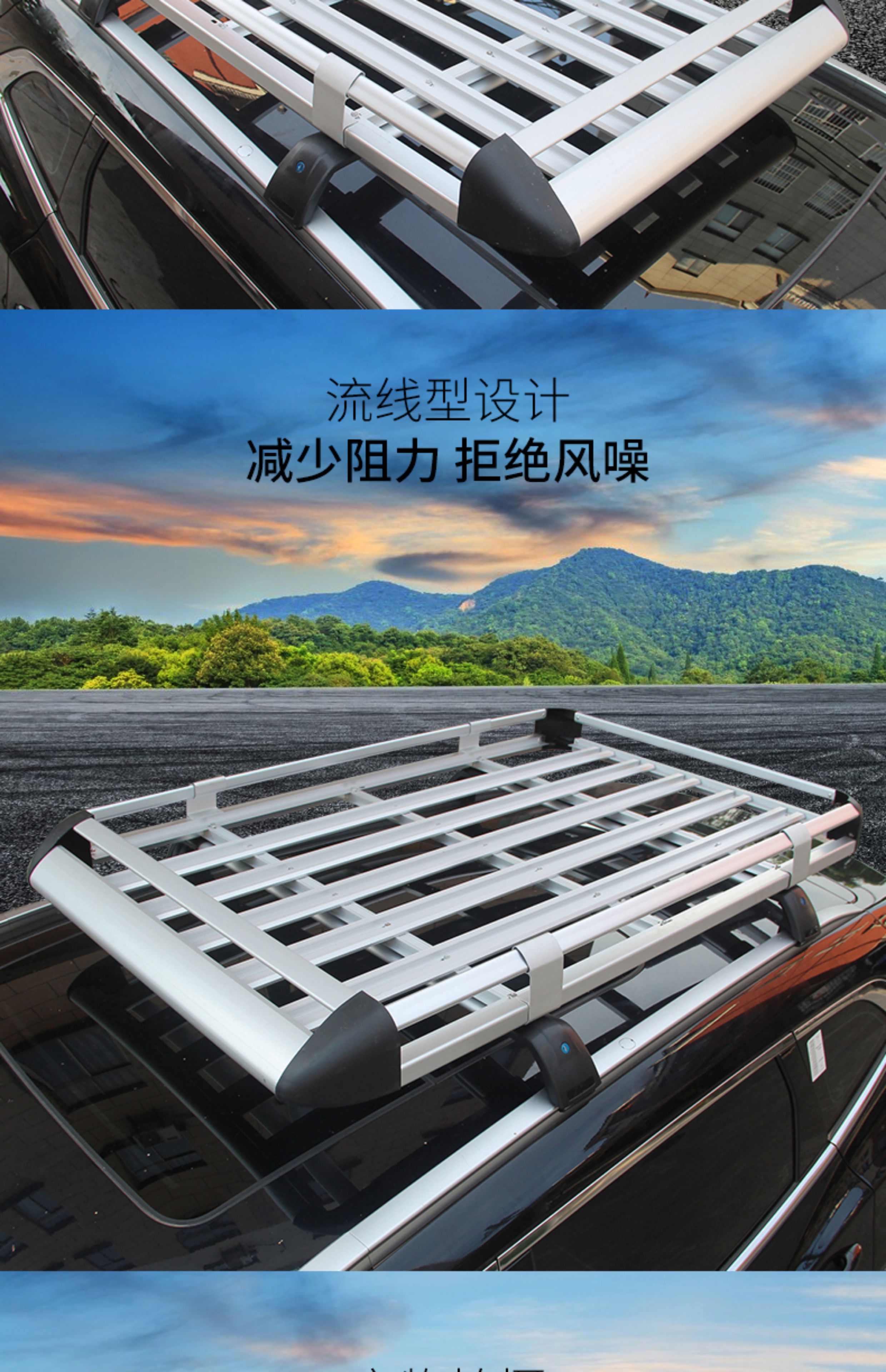 Jietu X70S X70Plus X95 Volvo Xc90/Xc60/Xc40 Car Roof Rack Suv Universal