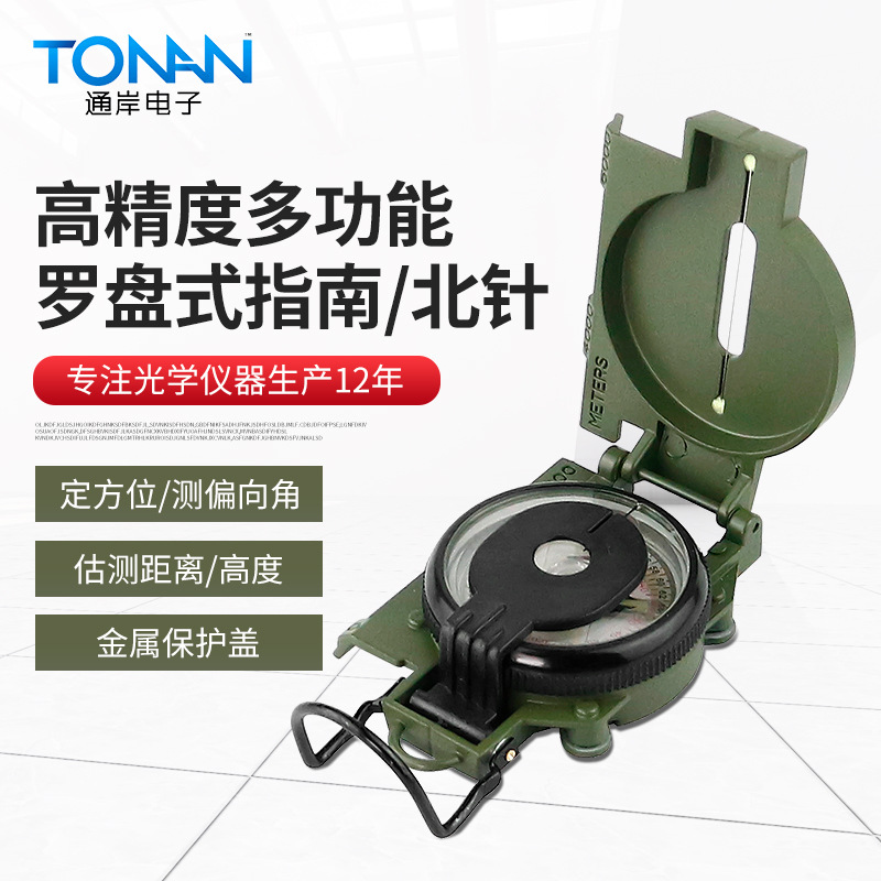 Manufacturer DC45-2 New Zinc Alloy Guide Multi-function refers to…