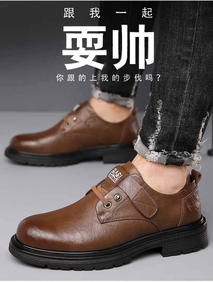 Giày da nam cổ thấp kiểu cổ điển, mũi tròn, gót thấp 1–3 cm, dễ xỏ chân — Màu nâu 6569, Màu nâu lót nhung 6569, Màu đen 6569, Màu đen lót nhung 6569 chi tiết 5