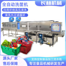 ���ò��P��u�����D����ϴ�C���r����ϴ�O�������бPϴ��C��ˮ��