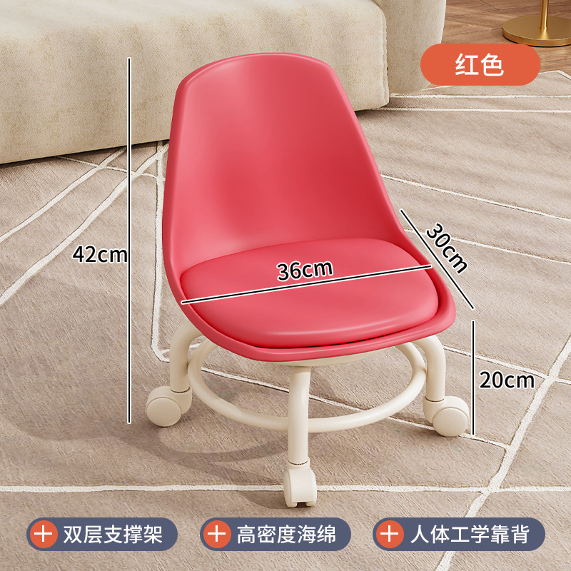 Rueda universal taburete pequeño hogar sala de estar polea taburete bajo Banco moderno bolso suave respaldo pequeña silla sofá taburete