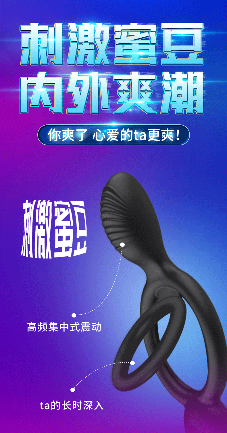 Remote Control Vibrating Anal Plug with Beads, 10-Frequency Silicone Foreplay Massager for Men — detail image 3