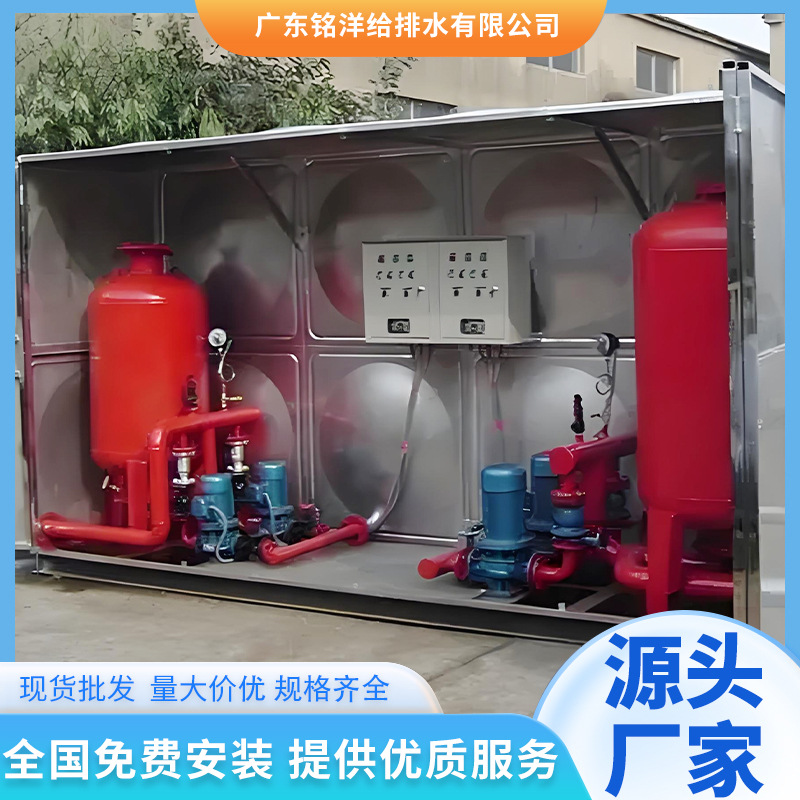 304不锈钢一体化供水泵房消防水箱保温水箱定制304一体化消防泵站
