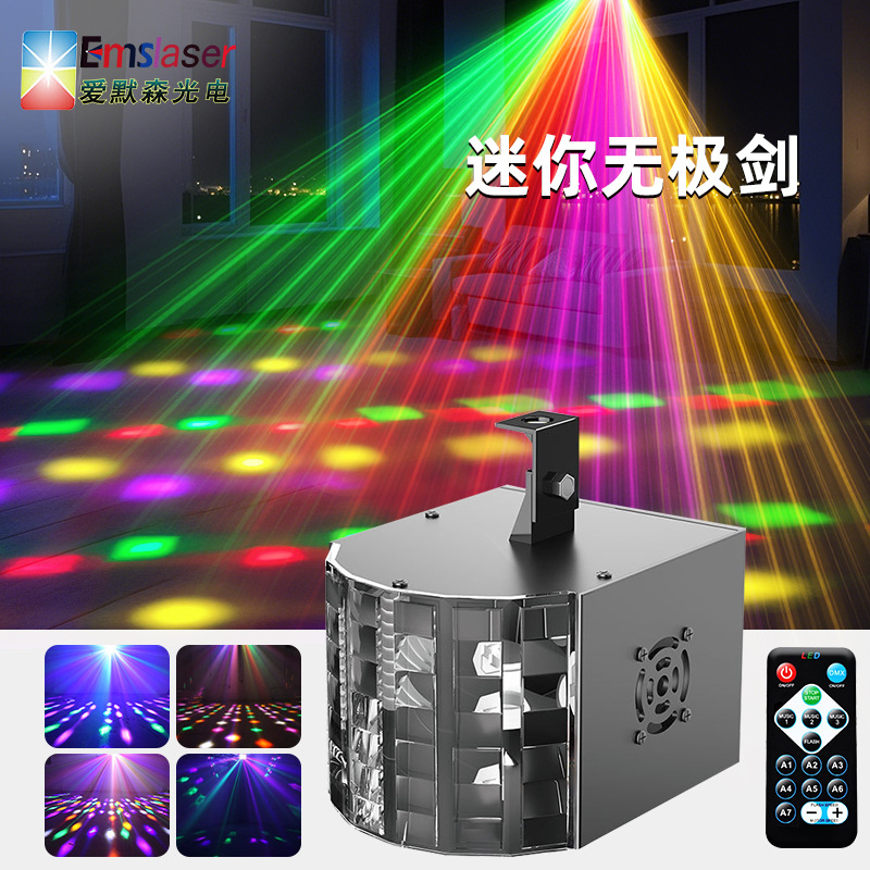 Ktv lámpara de flash hogar controlado por voz discoteca barra de luz colorido haz giratorio luz salón de baile atmósfera Luz de escenario