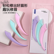 3֧�b������ü����ȫ��΢���o�W���^��üë���W�ߴ�ë������ë��