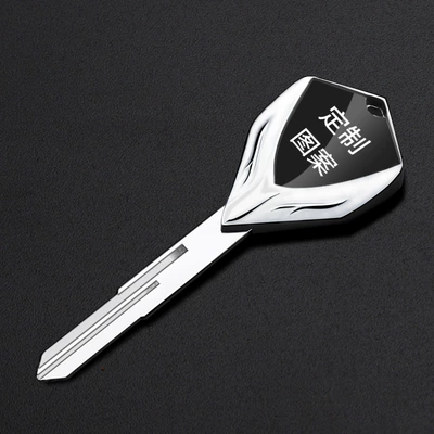 Blank Key Fob | Motorcycle Key - custom-logo-please-contact-customer-service-for-details
