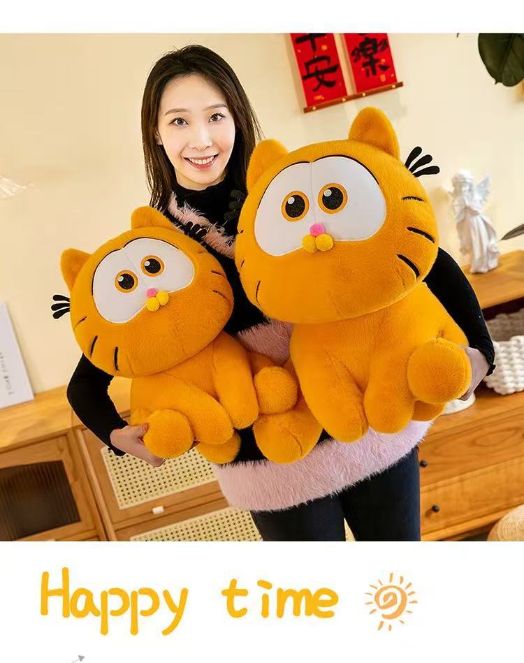 Plus-size cat plush toy, stuffed animal, sitting cat doll, children's birthday gift, movie merchandise wholesale