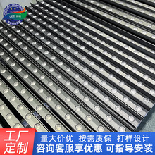 工厂定制户外洗墙灯 广告招牌灯七彩变色DMX512亮化防水led洗墙灯