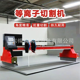 工程机械配件;工程建筑机械;凿岩机械