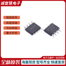 CH70150AB5PR CH70140 CH70130 CH70120 CH70110 ������������IC