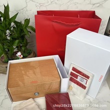 欧米伽手表盒欧米加收纳盒海马星座蝶飞欧米家包装盒米家盒子茄油