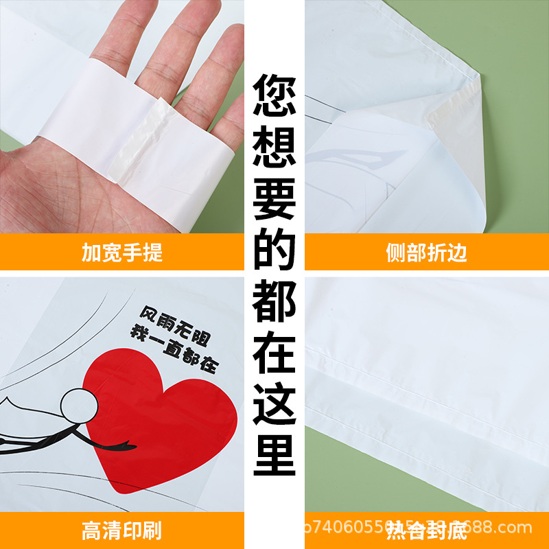 商品图