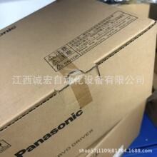 MEDHT7364E/MDDLN55NE����Panasonic�ŷ�������ȫ���ֻ����