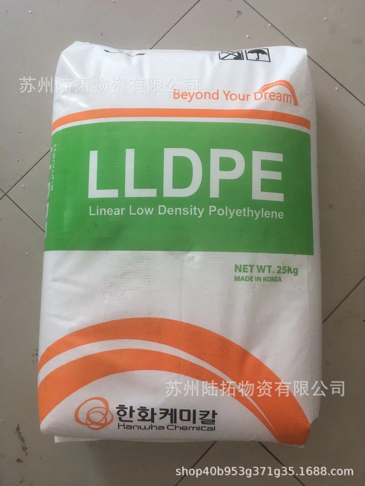 滚塑LLDPE/韩国韩华/2558高流动 透明 注塑 薄壁制品