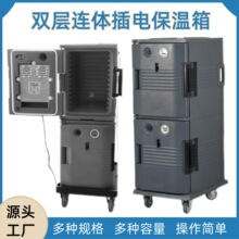 90L���ֿ��ƶ��ɶѵ��ܷⱣ�����������������������ñ��¹�
