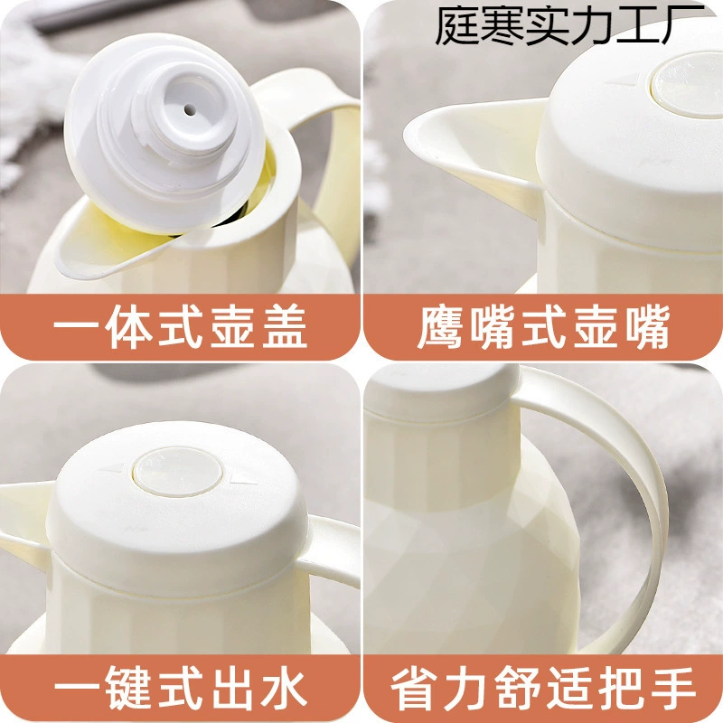 Thermos for home use, capacious teapot for elementary school students, glass liner