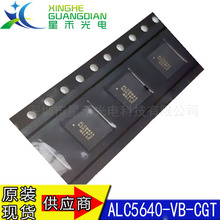 ȫ��ԭ�b ALC2540-VB-CGT ���bQFN ��оƬ