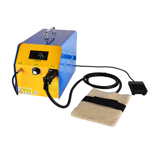 Induction heating glass remover sheet metal repair label remover multifunctional car repair and maintenance tool