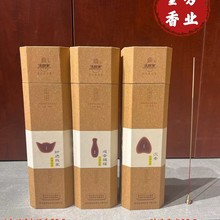 金旺来佛香八角桶香家用供香无烟香财神观音竹签香礼佛檀香