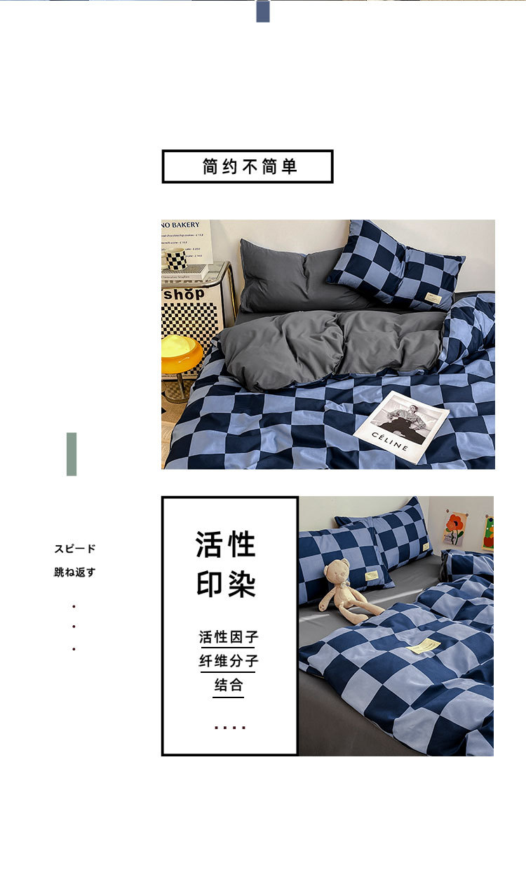 详情图(9).jpg