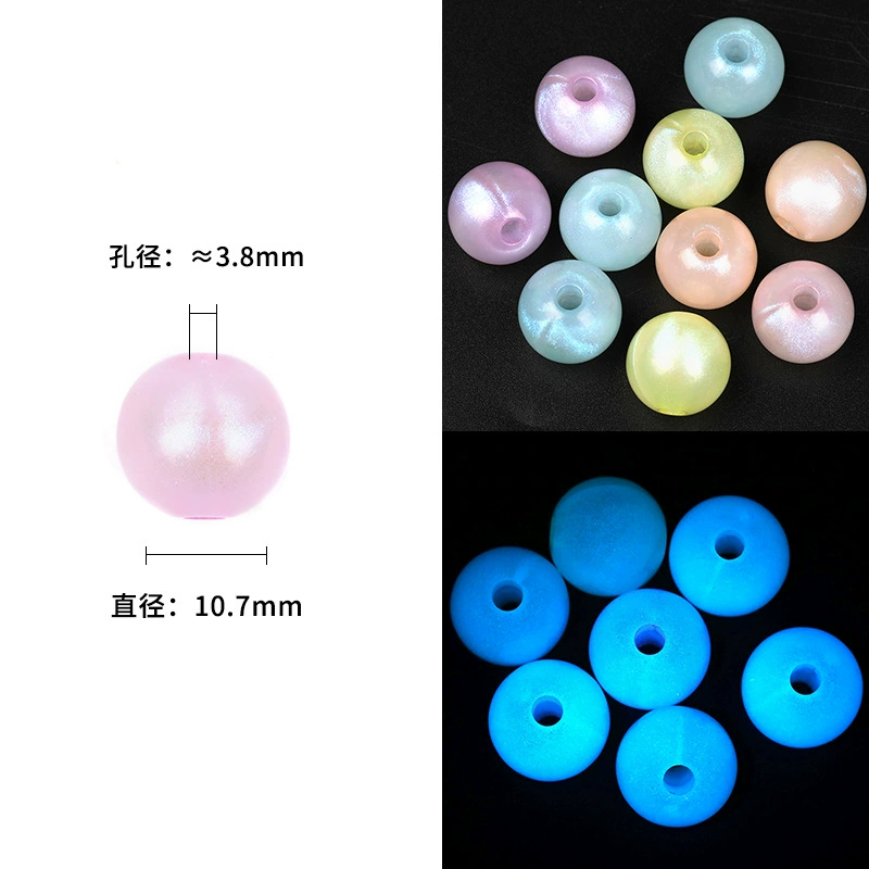 Acrylic mobile phone, accessory, accessories, beads, through hole, DIY