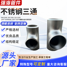 304���P䓺�����ͨ���I���ȏ����Ɵo�p�ܵ��_���ܼ����^