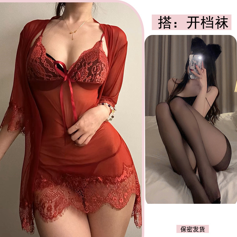 레드 + 블랙 오픈 양말