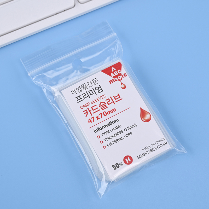 MagicABC alta transparente 20 seda CPP tarjeta película 3 pulgadas álbum pequeña tarjeta Polaroid tablero tarjeta de juego bolsillo plano ziplock bolsa