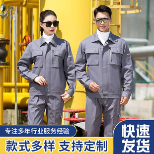 �� ���L�乤�������b�����K��ĥ늺��������S�����b�ڱ���