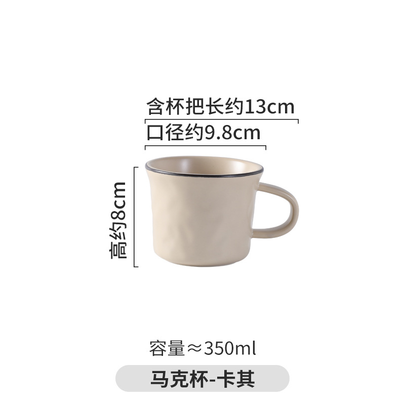 핸드핀치무늬 머그카키