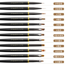 厂家直销美甲彩绘笔刷套装 专业拉线光疗笔多功能彩绘笔美甲工具