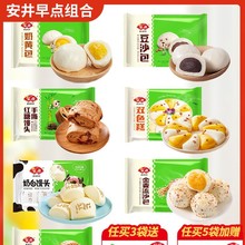 ��Ͱ��Ʒ���ӟ����ك��t���z�^�M�ϼ�ʳ��ɳ�����Ұ����S��