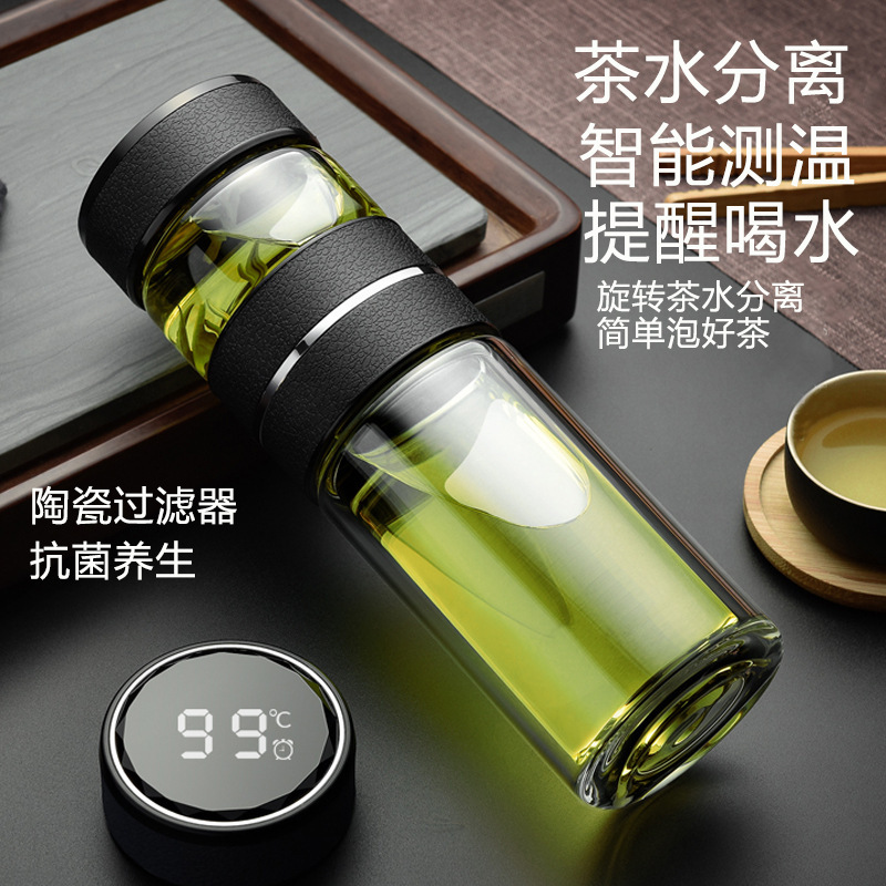 高档商务双层玻璃杯保温杯男士女士泡茶杯子刻字水杯套装佳节礼盒