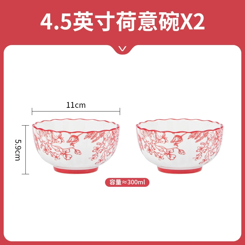 Ceramic Tableware Soup Bowl Set, Home Dining, Multiple Sizes & Gift-Box Options (Wholesale)