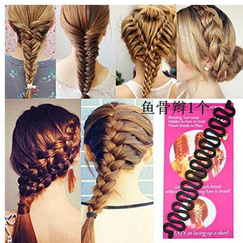 Hair styling tool for weaving fishbone braids, adult wave centipede braids, French braids, and updos