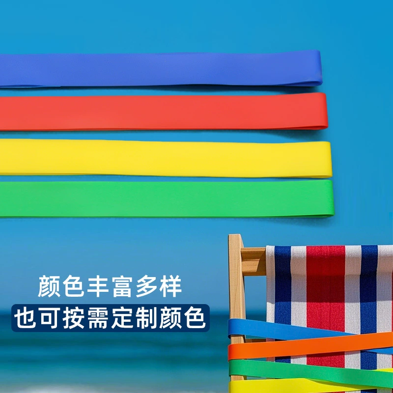 A04 длинная коробка силиконовая стяжка Простой силиконовый ремень прочный эластичный прочный ремень для хранения книжного ремни