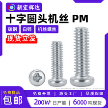 �F���\PMʮ�ֈA�^�C�z�P�^�Ҿ�������С�ݽzm2m2.5m3m3.5m4m5m6