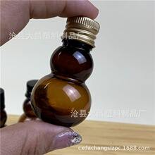 ���l 18ml��ɫ���J������ƿ pet��ɫ��ɫ���Jƿ ��Ʒ��ƿ���bƿ