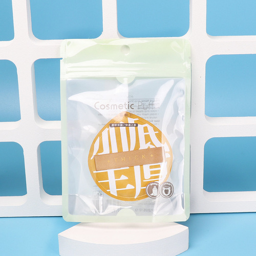 100 points air cushion puff wholesale wet and dry marshmallow non-eating powder makeup sponge set beauty egg/powder puff